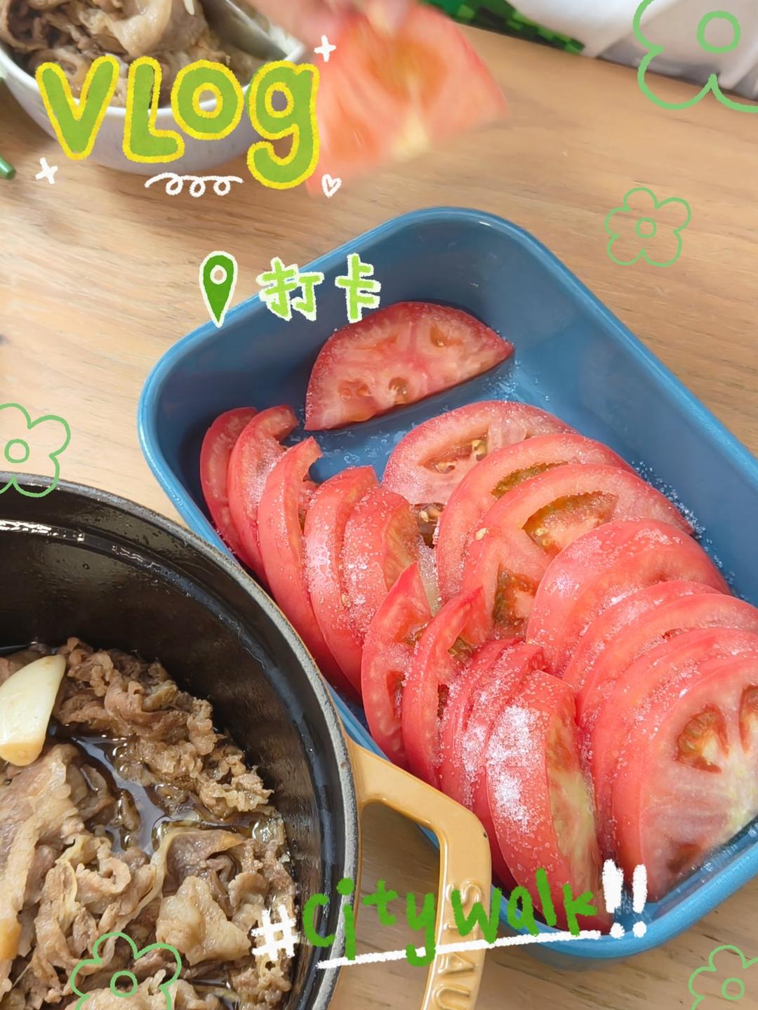 火山下雪——糖撒番茄