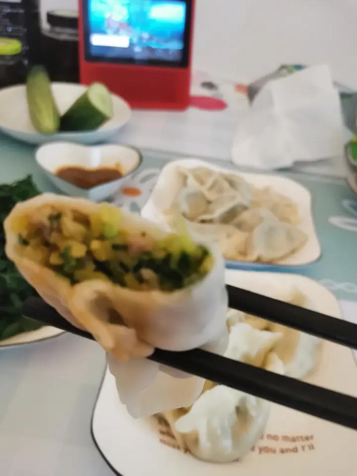 小南瓜水饺