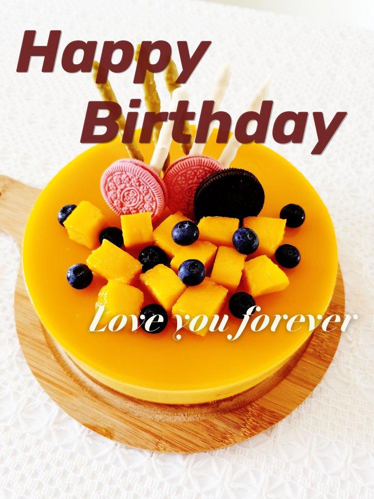 芒果慕斯蛋糕8寸