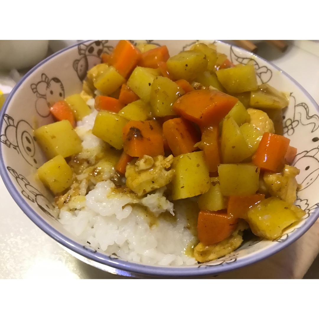 咖喱鸡肉（零失败超详细版）