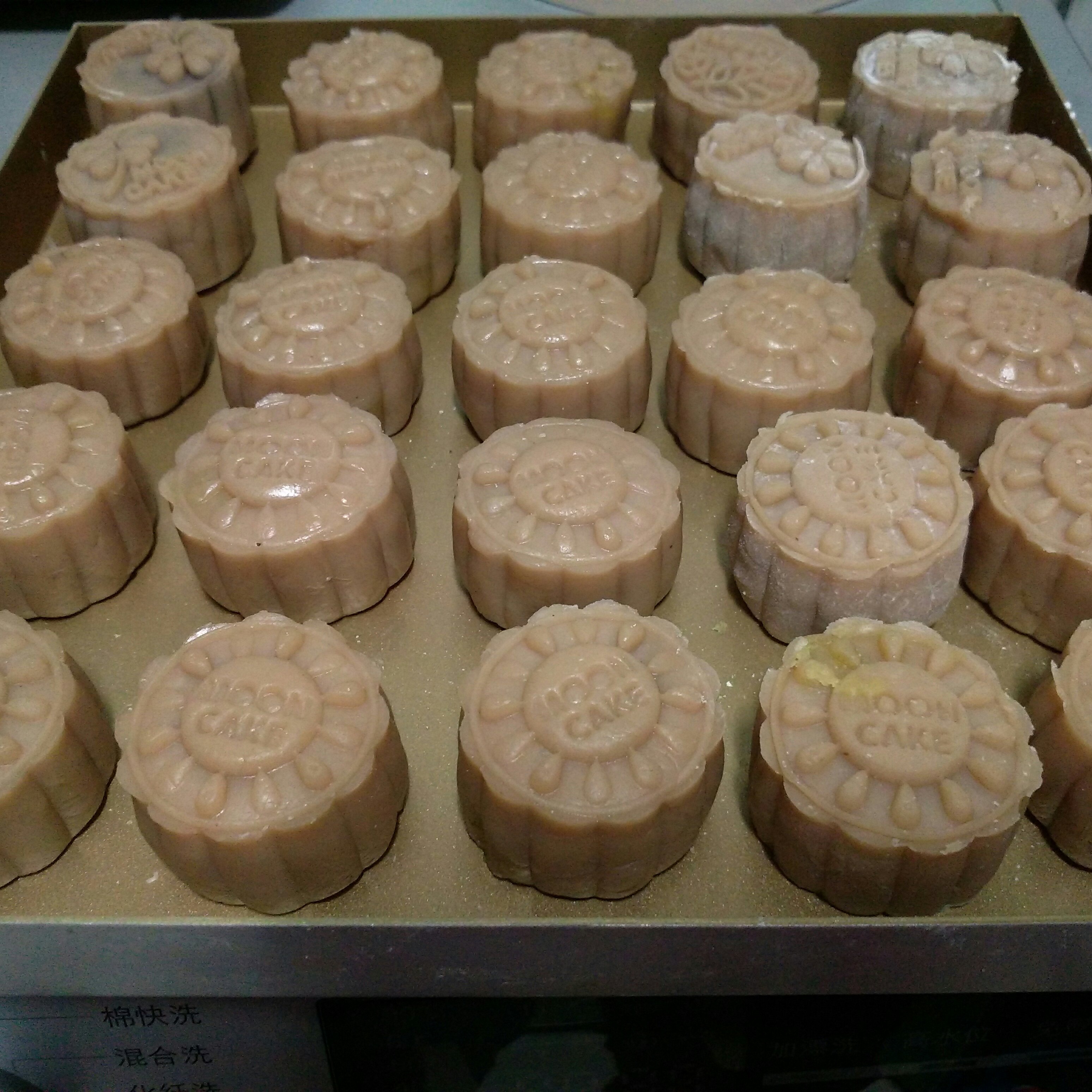 《Tinrry下午茶》冰皮月饼（奶黄馅）