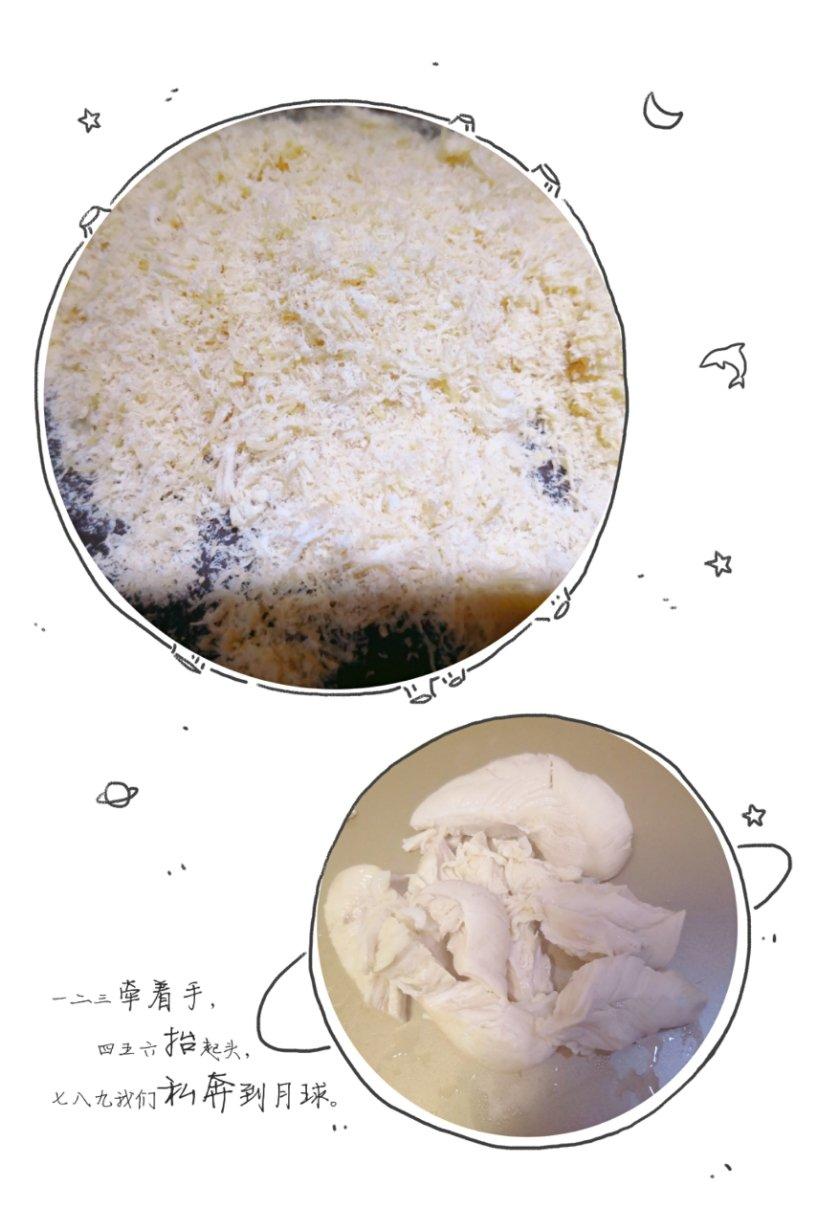 宝宝辅食记录