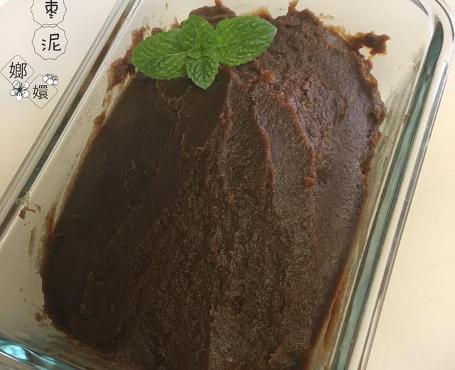 枣泥 自制枣泥的做法