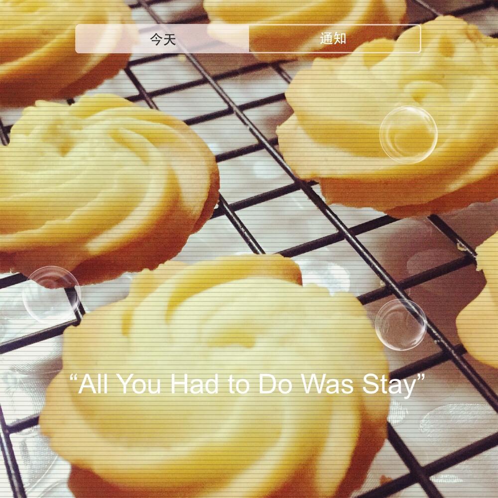 零失败花纹超级立体的黄油曲奇