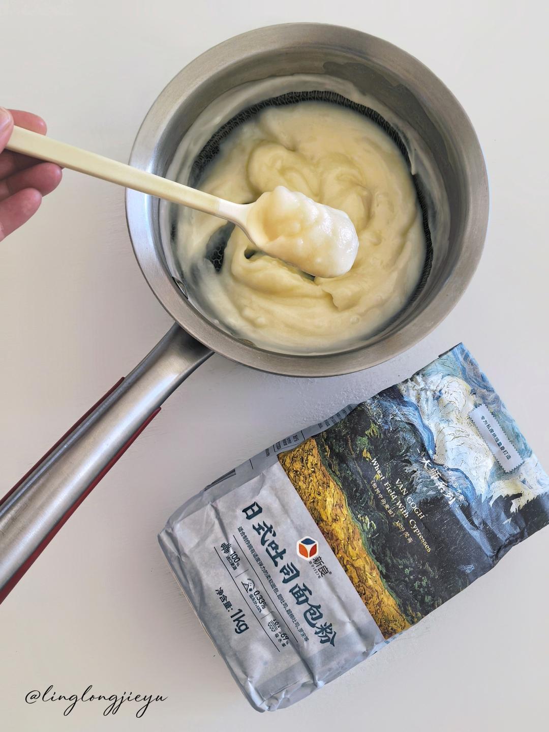 纯奶手撕吐司的做法 步骤1