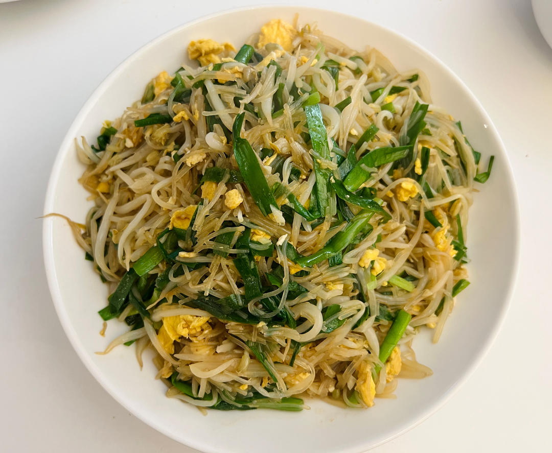 网红同款🤩爆炒“鸡蛋粉丝韭菜豆芽菜”