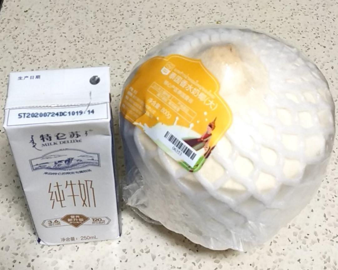 纯奶手撕吐司的做法 步骤1