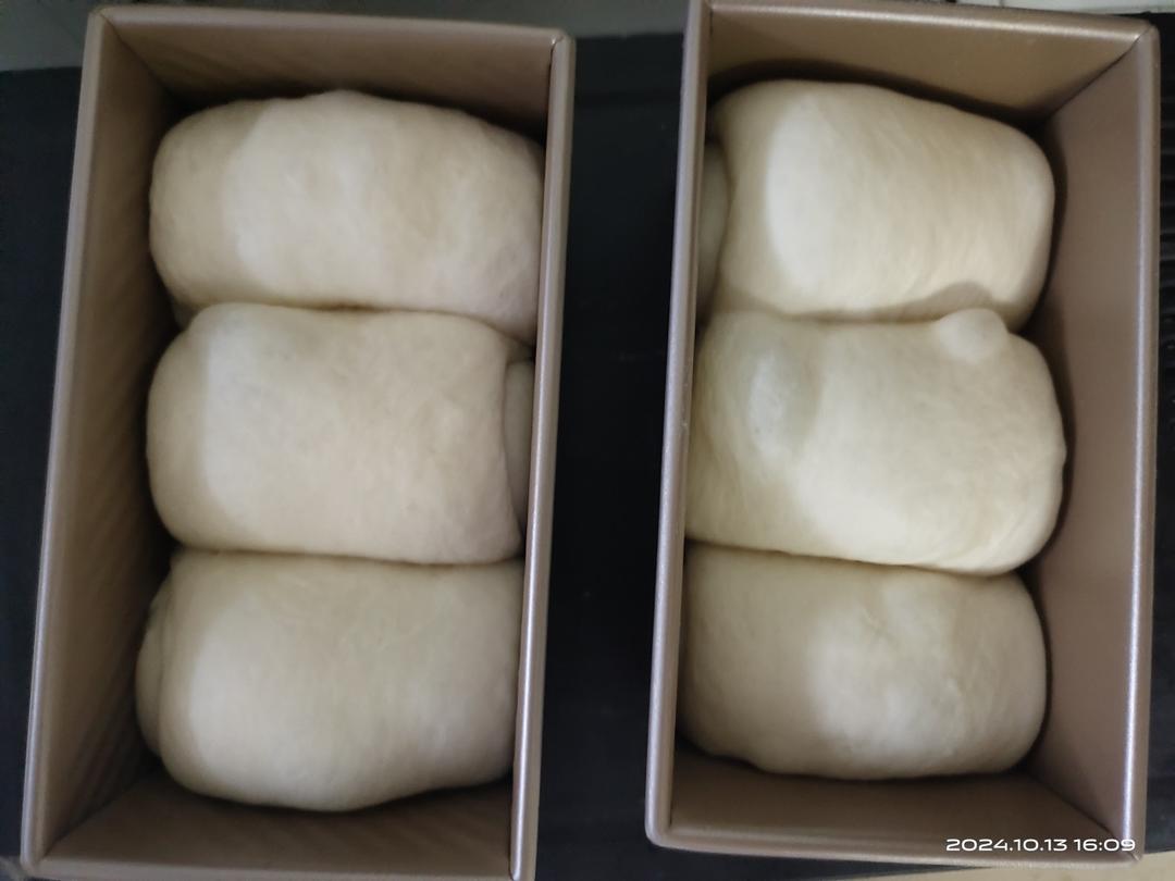 🍞低热量，超级柔软，蓬松，清甜三明治白吐司