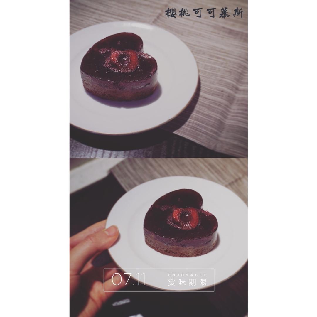 牛油果布朗尼丨健康·零食（无油无面粉）