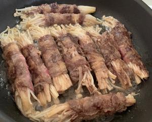 日式金针菇肥牛卷超级下饭的做法 步骤3