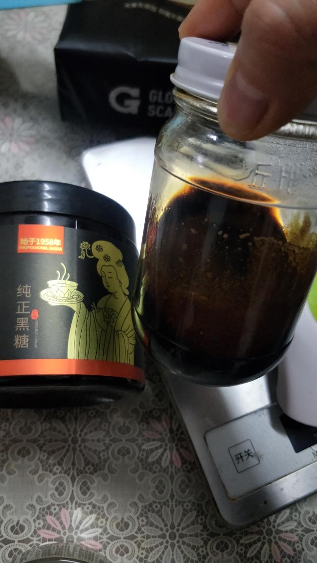 黑糖糖浆(奶茶用)的做法