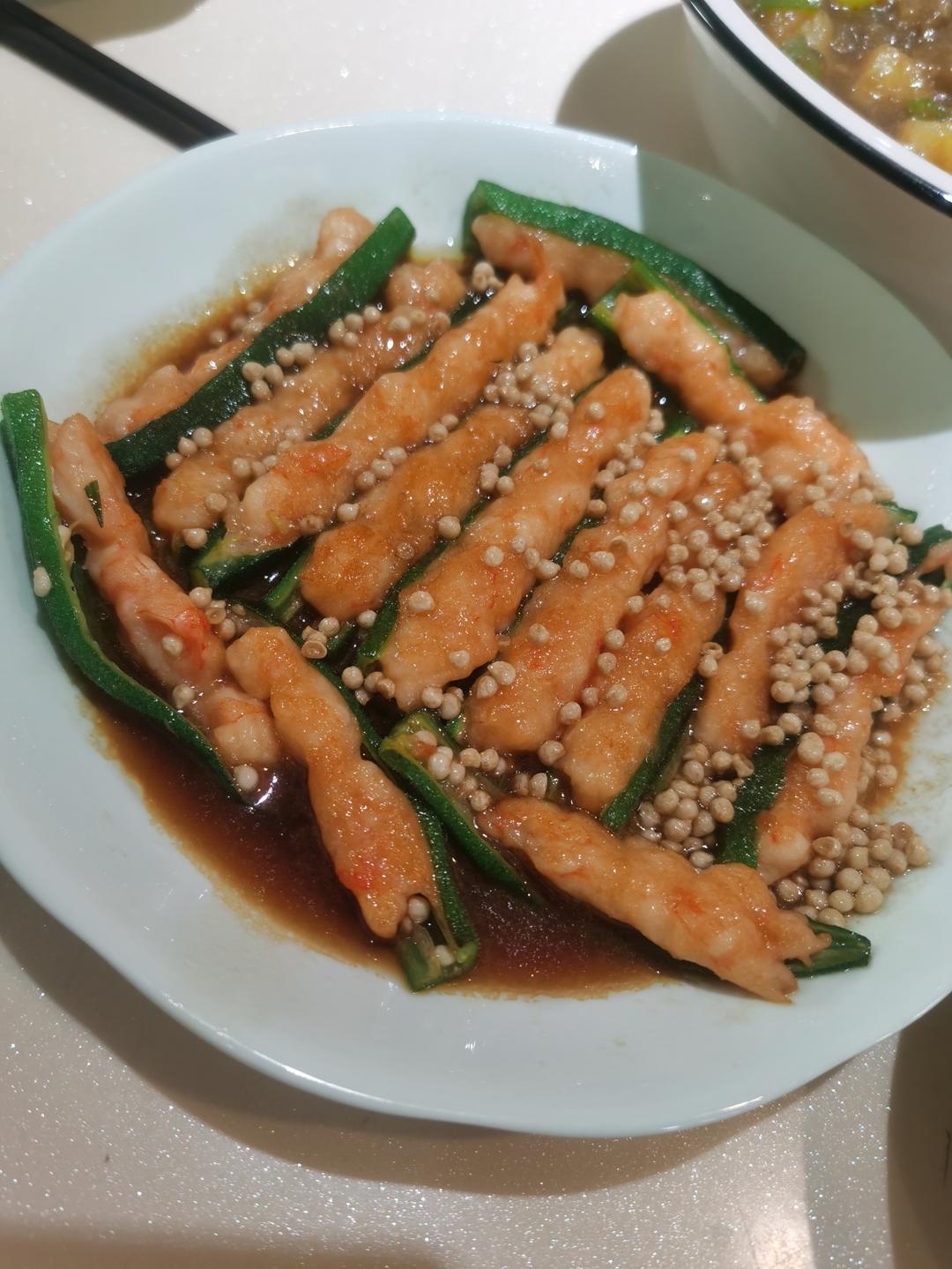 虾滑酿秋葵『鲜嫩减脂菜』秋葵酿虾滑 虾酿秋葵