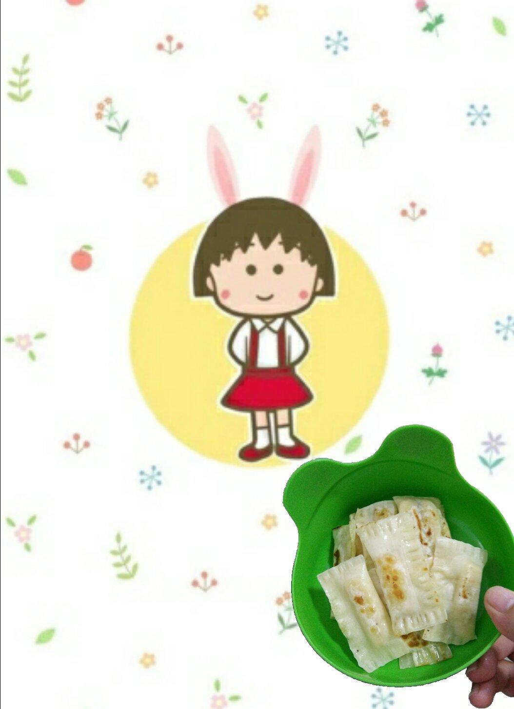 快手香蕉派