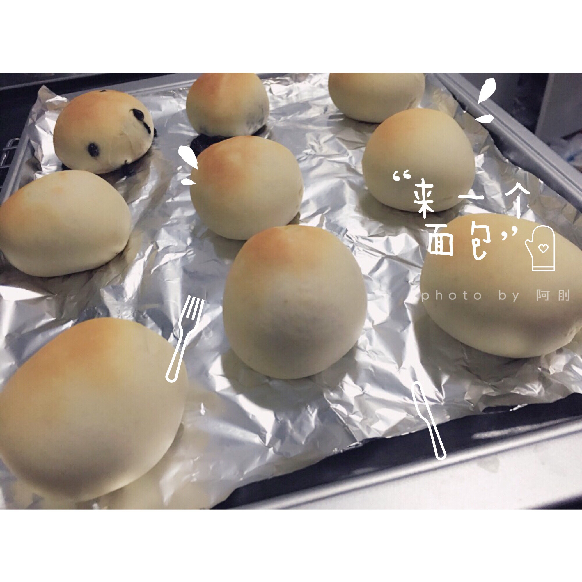 海蒂白面包