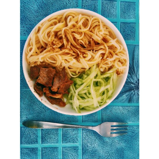 羊肉黄面