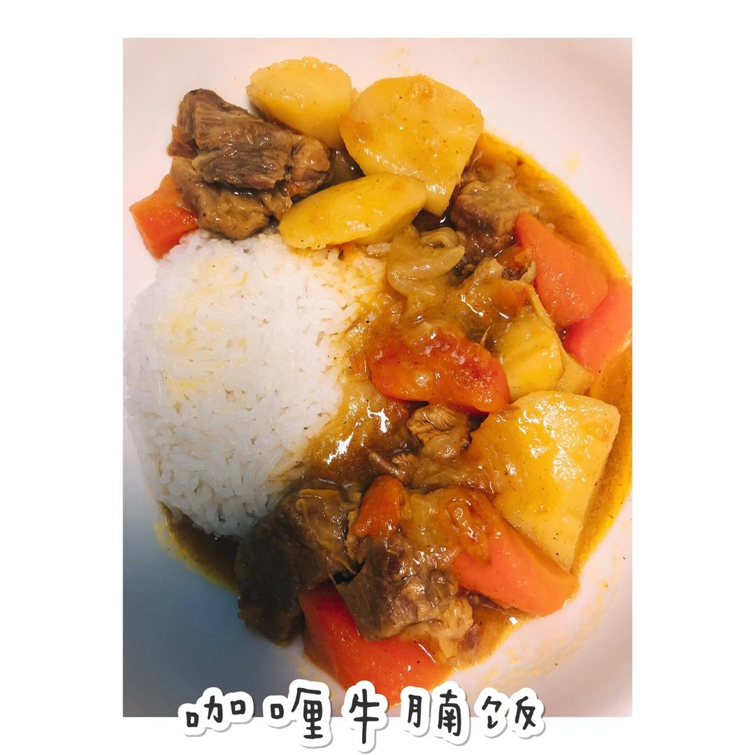 咖喱土豆炖牛腩