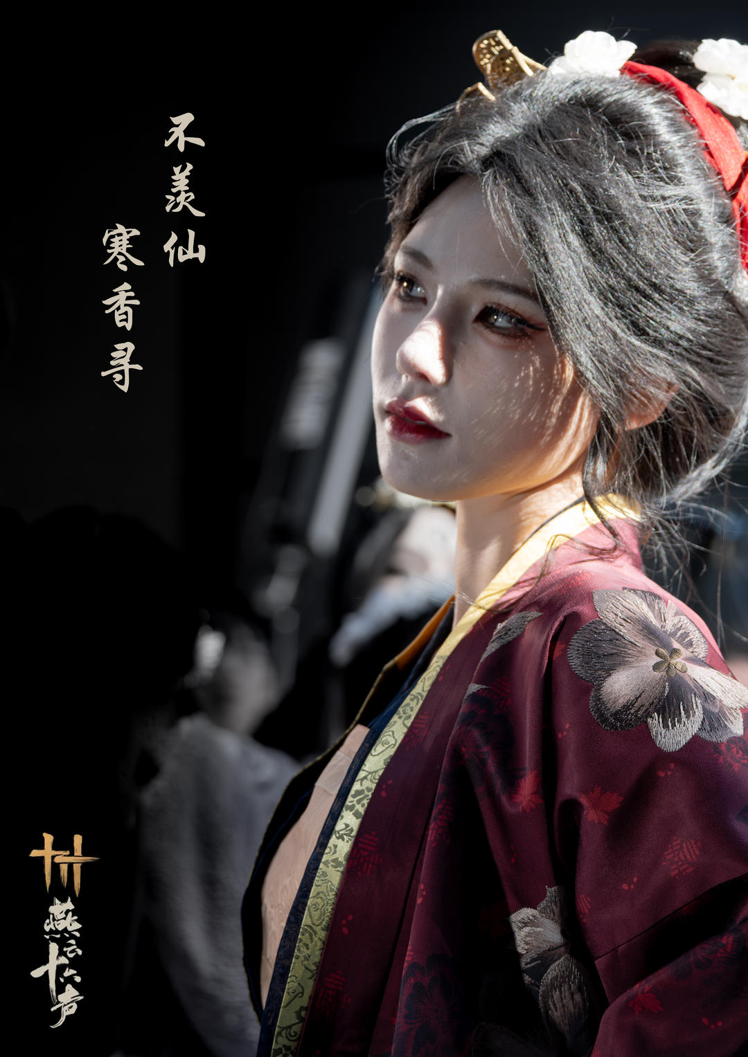 小小煮将军
