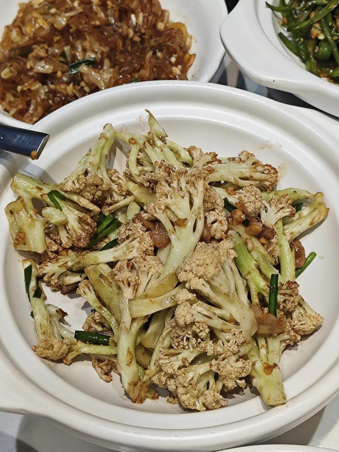 干煸菜花