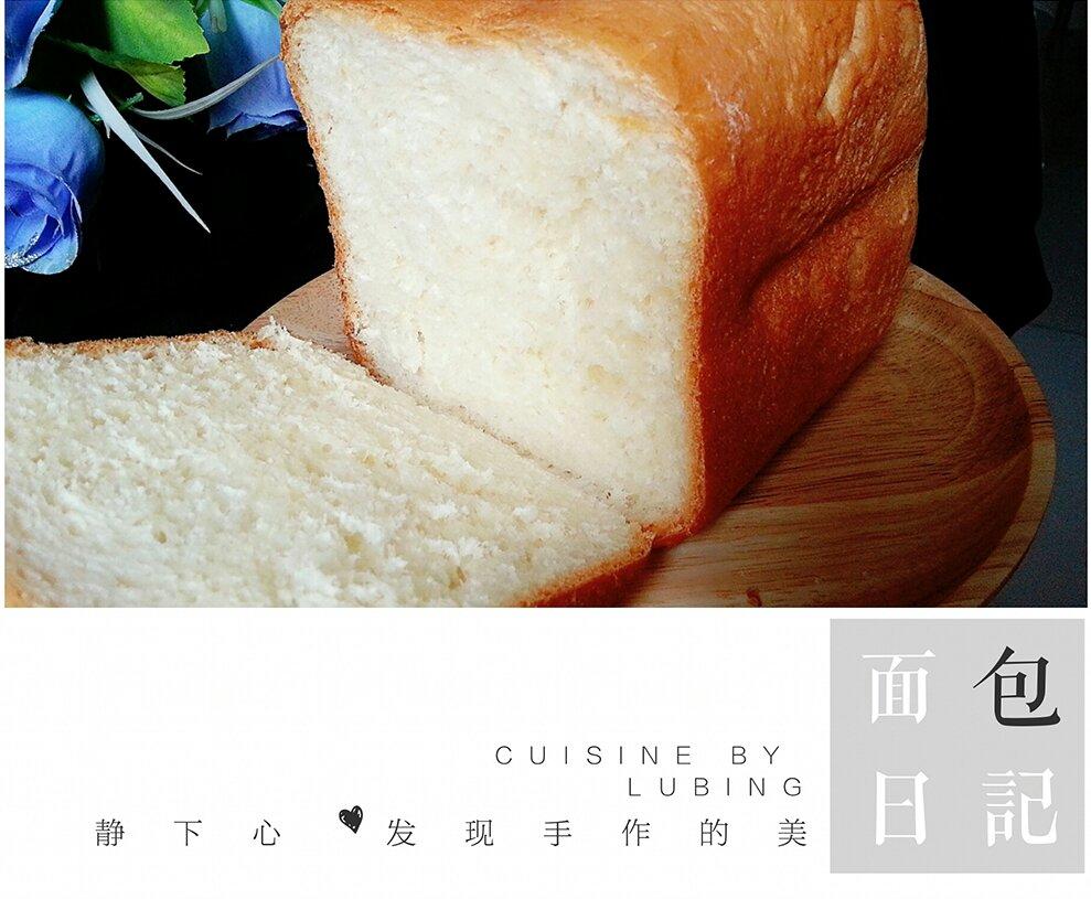 超简单零失败面包（东菱面包机）
