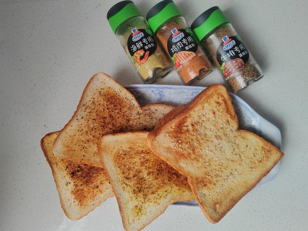 各种口味烤吐司