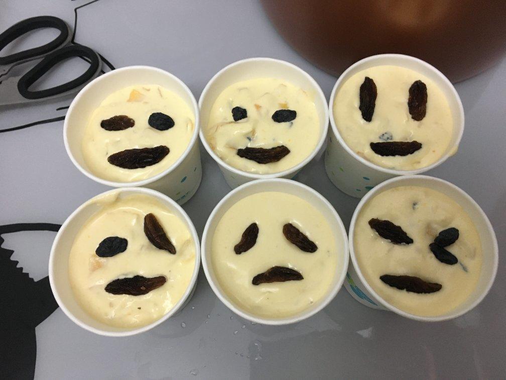 秒杀哈根达斯无冰渣冰激凌