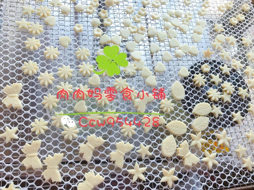 奶片宝宝零食系列～美味果蔬宝宝奶片