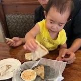 悠然夏