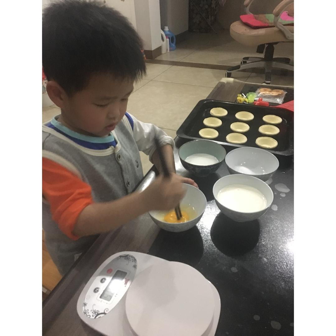 懒人版全蛋蛋挞