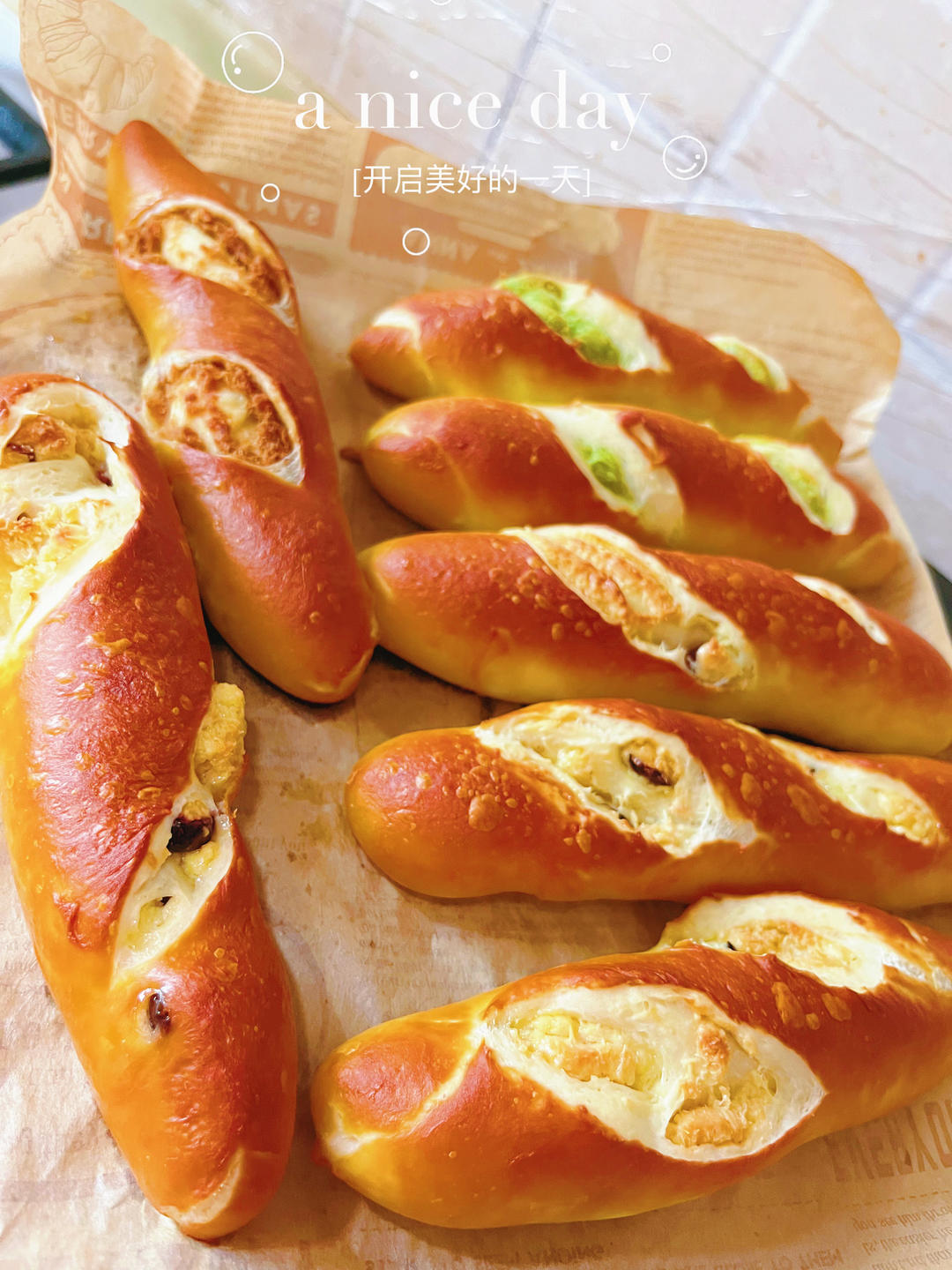 原味（抹茶）2款奶酥馅德式碱水面包｜一次搞定两种口味｜高颜值｜快手｜免手套膜｜免发酵