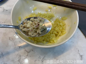 【0463】葱油鸡（含切鸡的方法）  <302小厨房>的做法 步骤14
