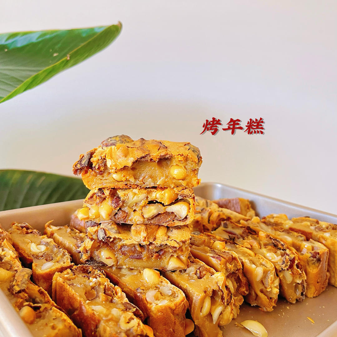 有手就会的红糖糯米糕❗️真滴搅一搅就成功