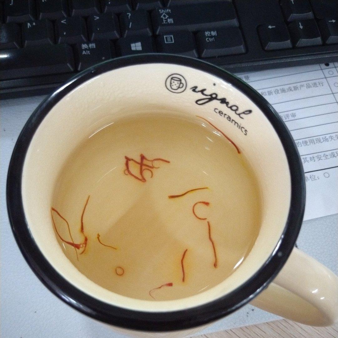 藏红花泡水