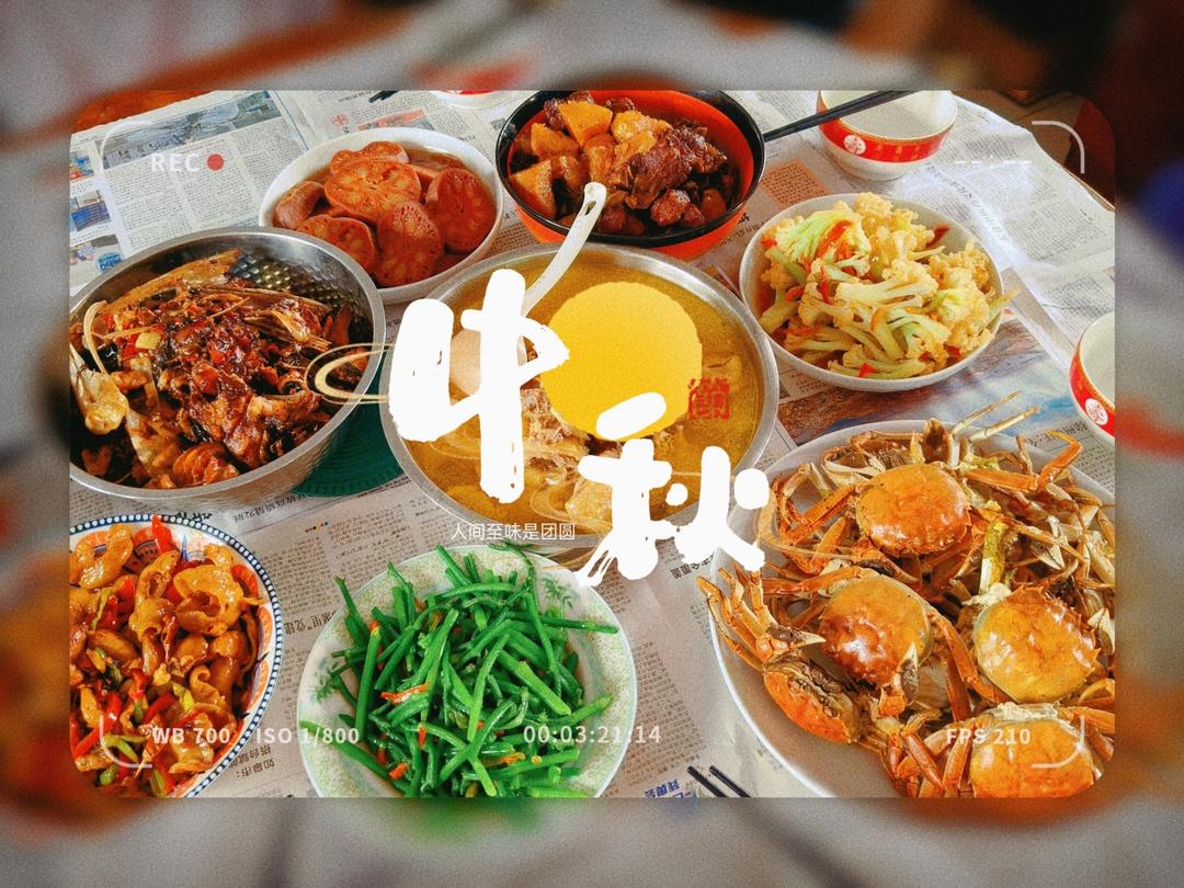 朋友聚餐菜谱