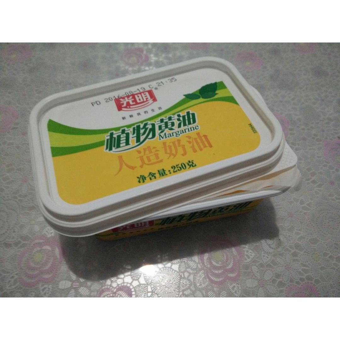 低糖少油版蔓越莓饼干