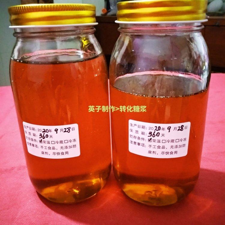 转化糖浆 | 月饼必不可少的原材料