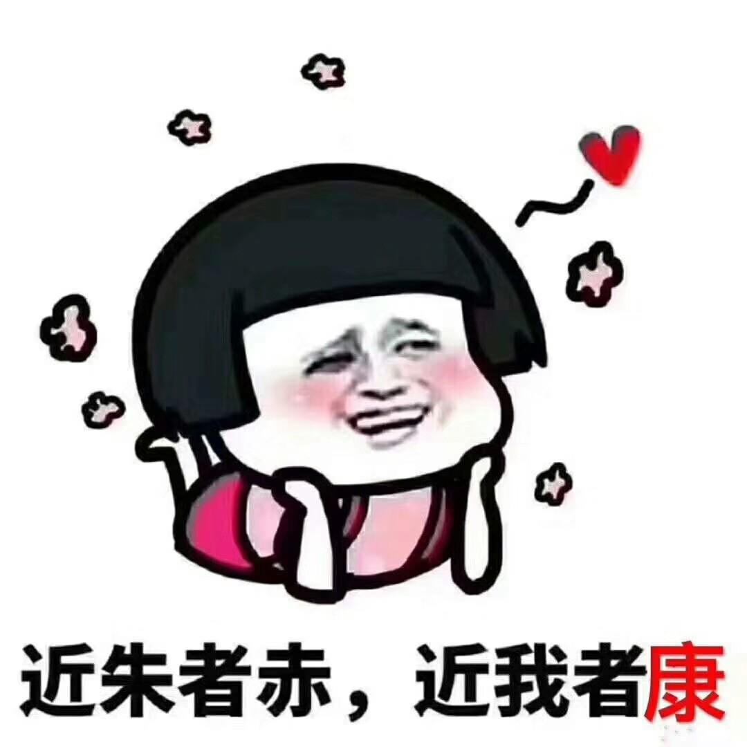 熙然家的大可爱