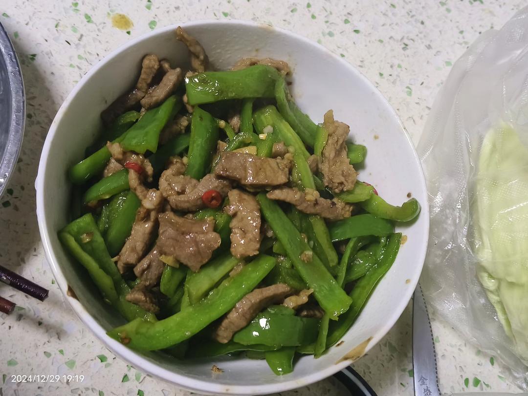 青椒炒肉丝
