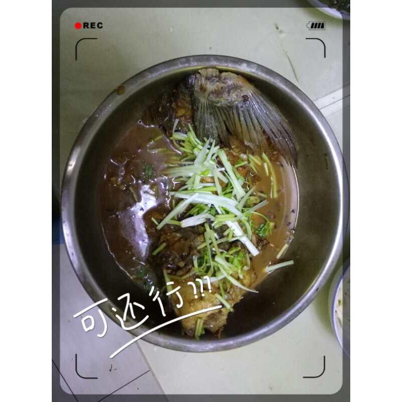 红烧鱼