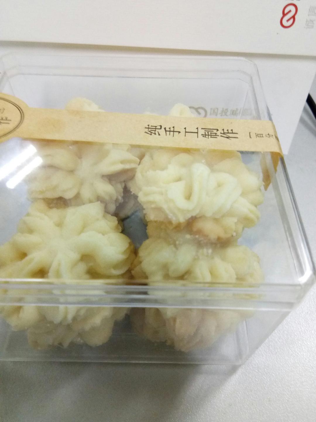 酥的掉渣入口即化网红原味曲奇媲美小熊曲奇