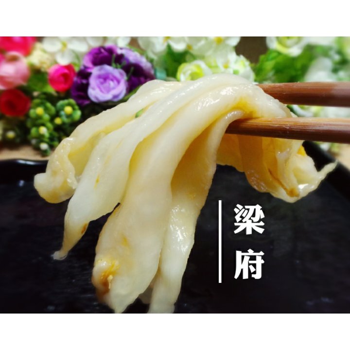 3种鱼胶泡发方法（新手必看）