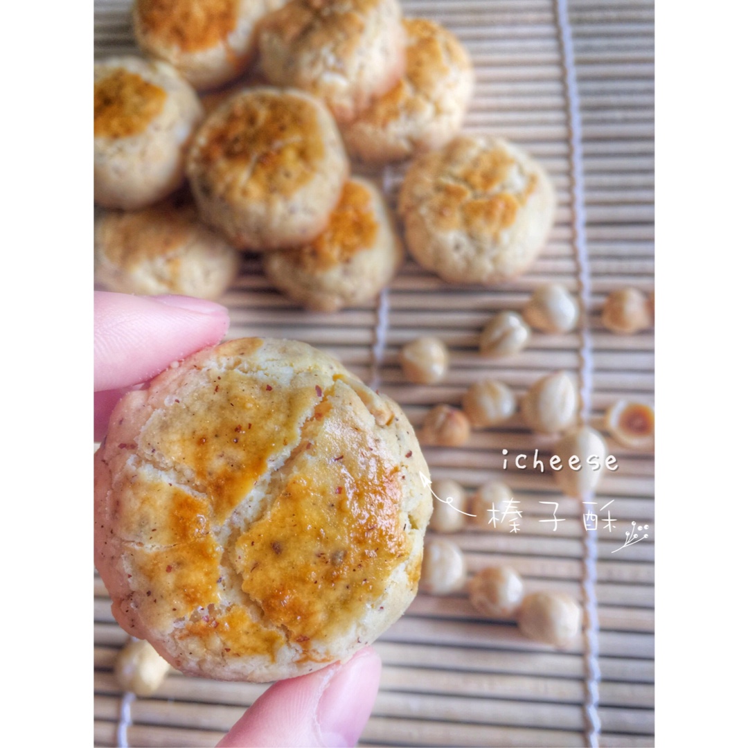 《琅琊榜》里最火的点心：榛子酥