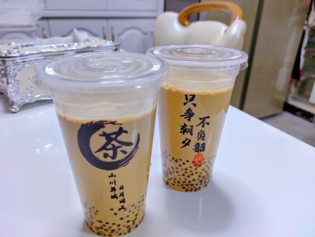 原味奶茶（西米露）