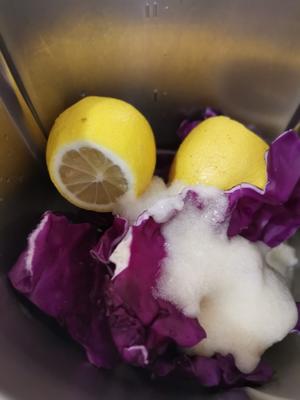 紫甘蓝蜂蜜柠檬汁的做法 步骤1
