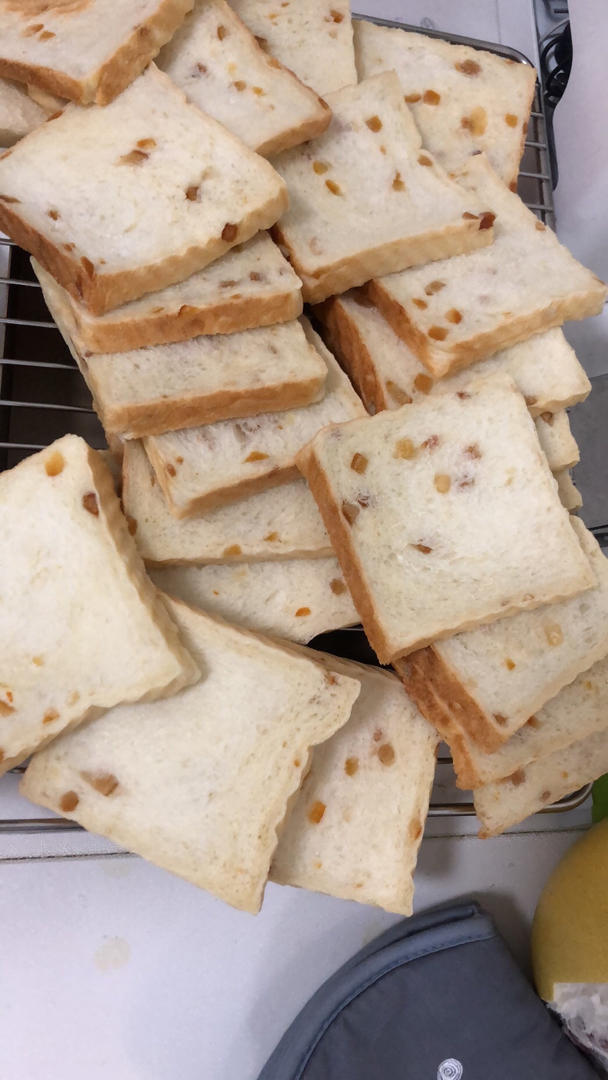 优格橙皮小吐司