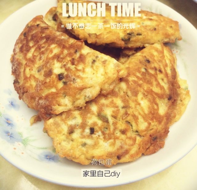 糖醋荷包蛋