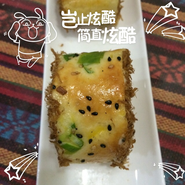 香葱肉松面包卷