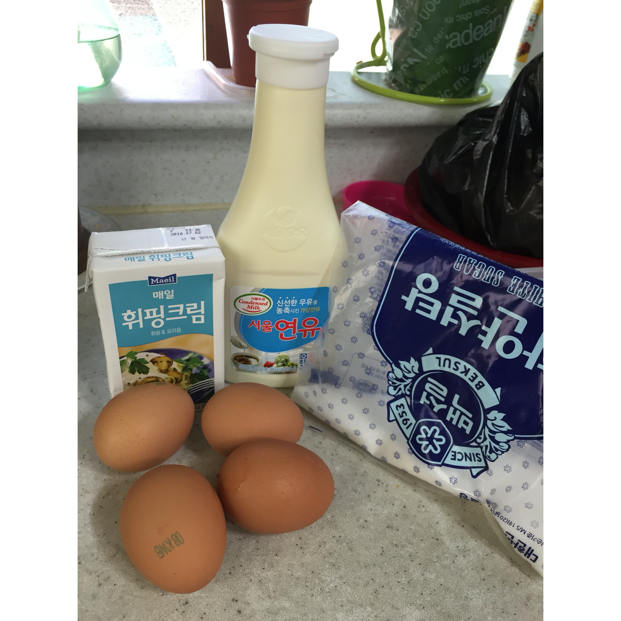 自制哈根达斯风味的冰淇淋