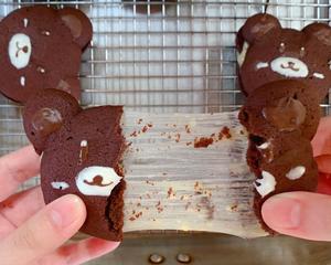 乌比派升级版：巧克力小熊派的做法 步骤12