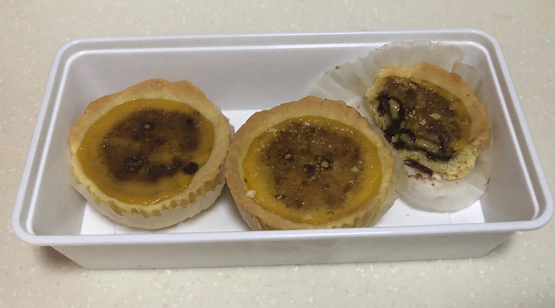 德式布丁盘挞