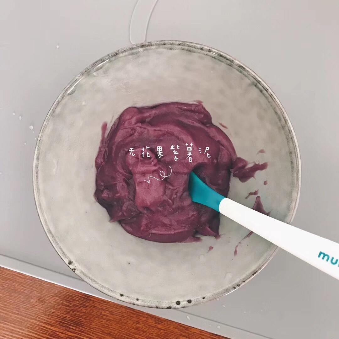 宝宝👶辅食❤️